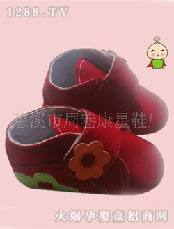 ĢӤЬMG1532005
