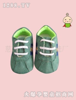 ĢӤЬMG15320014