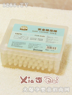 һӤƷXYDnj07023