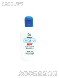 NUKӤҺ50ML
