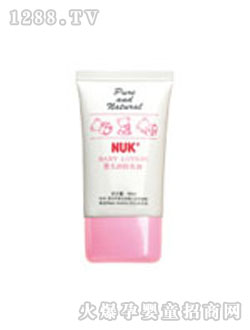 NUKӤҺ40ML