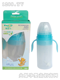 硅胶直身奶瓶手柄吸管230ml