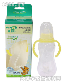 葫芦奶瓶手柄吸管270ml