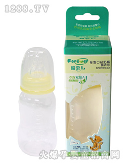 ׼ھƿ«120ml