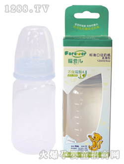 ׼ھƿֱ120ml