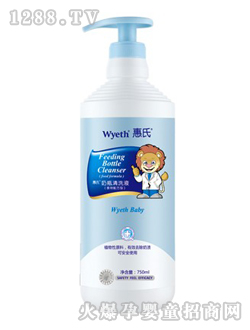 ������ƿ��ϴҺ750ml