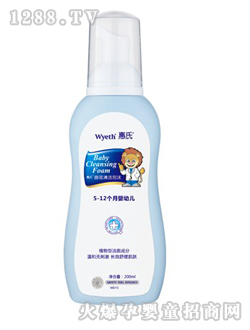 沿ĭ200ml