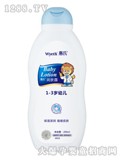 ׶¶200ml