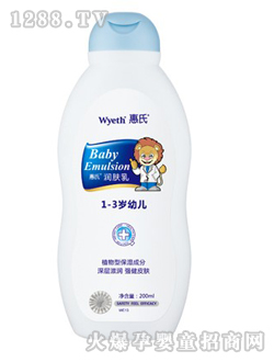 ׶200ml