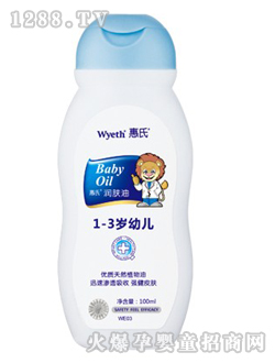 ׶100ml