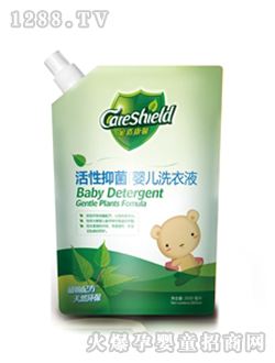 活性抑菌嬰兒洗衣液2000ml