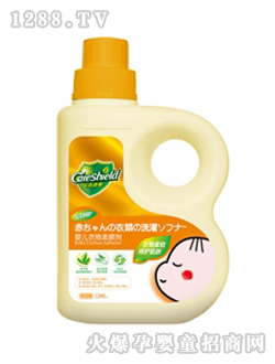 Ӥ˳ζ