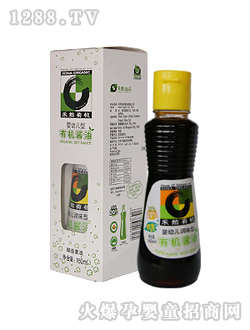 孕妇怀孕期间喝奶粉上火怎么办_孕妇奶粉,孕妇