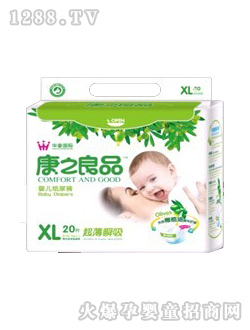 ֮ƷXL