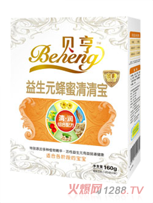 贝亨益生元蜂蜜清清宝盒装