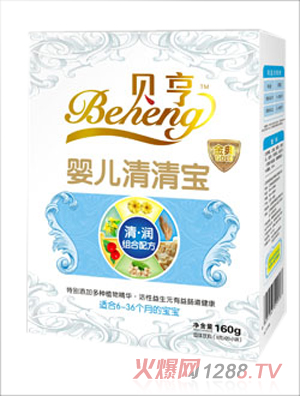 贝亨婴儿清清宝盒装