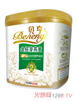 贝亨金胚芽燕麦钙铁锌营养米粉