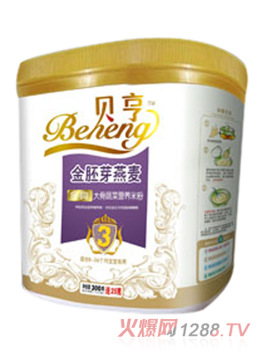 贝亨金胚芽大骨蔬菜营养米粉