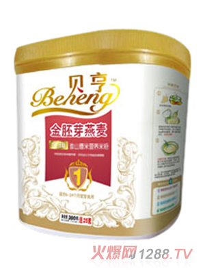 贝亨金胚芽燕麦淮山薏米营养米粉