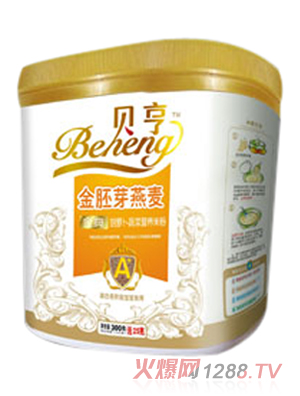 贝亨金胚芽燕麦胡萝卜营养米粉