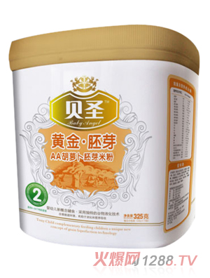 贝圣AA胡萝卜胚芽米粉