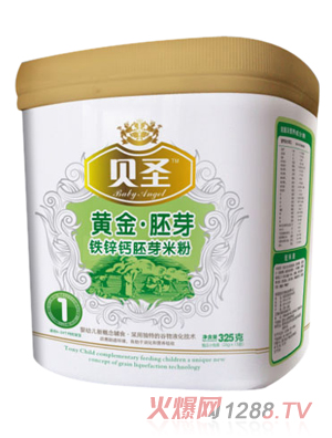 贝圣钙铁锌胚芽米粉