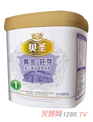 贝圣淮山薏米胚芽米粉