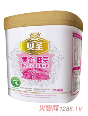 贝圣婴幼儿护肠胚芽米粉