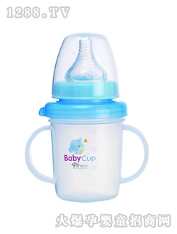 双把食物流量水杯