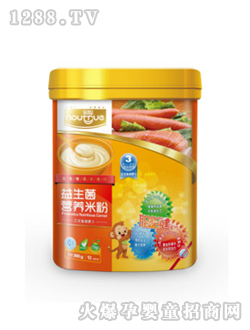 诺聪益生菌营养米粉(三文鱼胡萝卜口味)