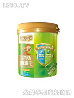 ŵϻ屦(䷽)