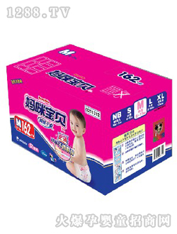 䱦˲ˬװŮM