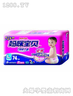 䱦˲ˬֽشװLŮ