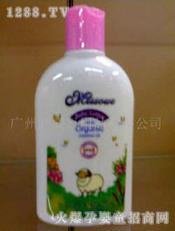 妈妈易婴儿润肤露