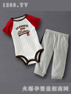 carters���ǹ�����װ