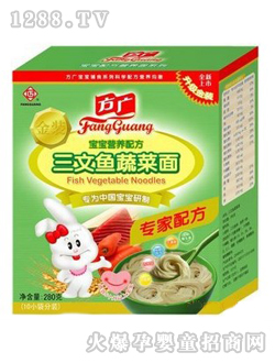 㱦䷽߲