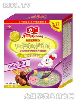 㱦䷽