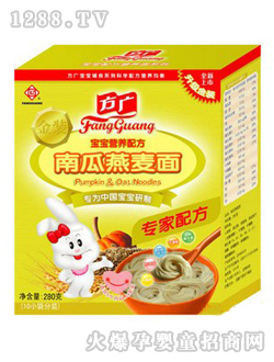 㱦䷽Ϲ