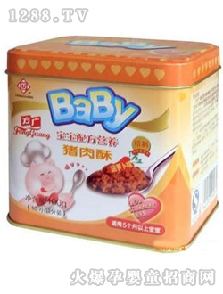 babyӪ