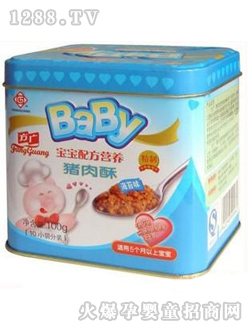 BaBy̦ζ100