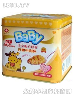 Babyпθţ