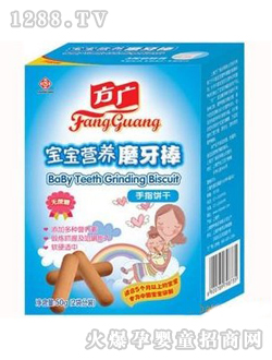 BaByָֽĥ50