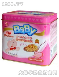 方广Baby钙铁锌猪肉酥