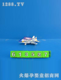 ҵ߻ɻ2