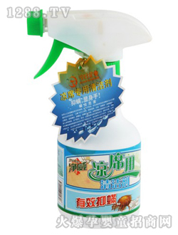 凈威牌涼席清潔劑
