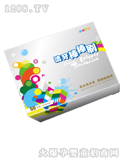 小小竹馬潔牙棒棒刷