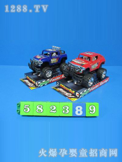 ҵߺ24ɫ
