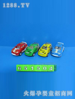 ҵ߻8