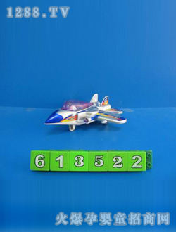 ҵ߻ɻ1