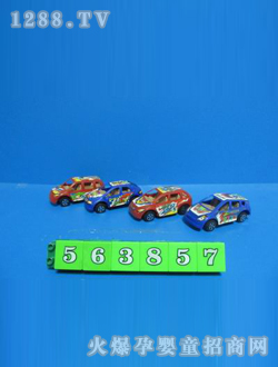 ҵ߻
